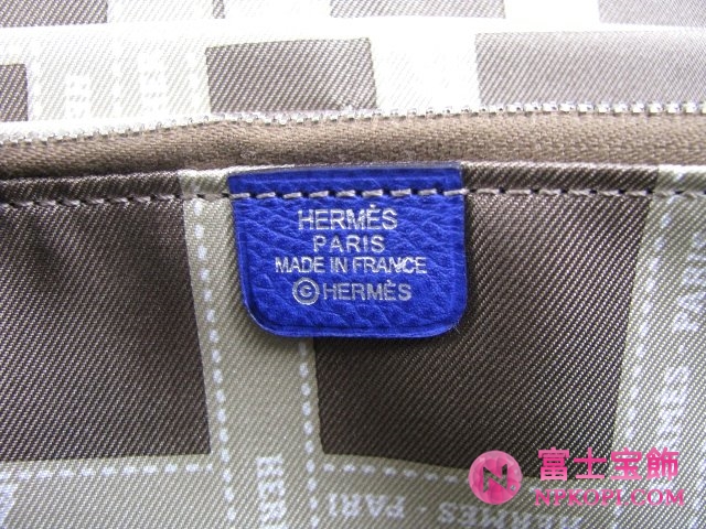 エルメスアザップシルクインブルーエレクトリック（金具：シルバー）HERMES328020
